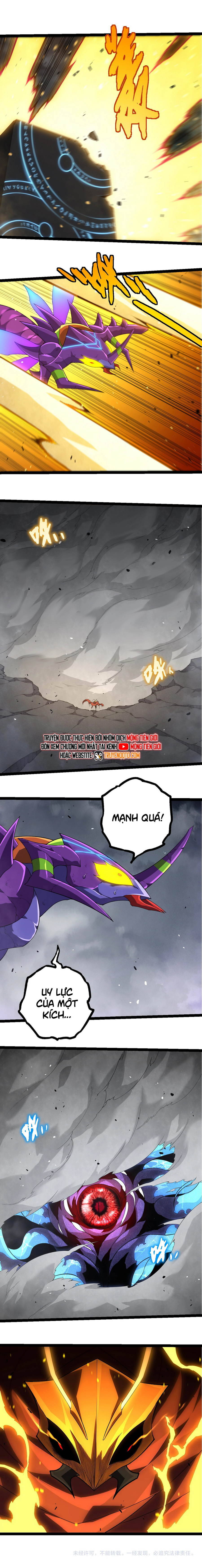 Chuyển Sinh Thành Liễu Đột Biến: Chapter 339