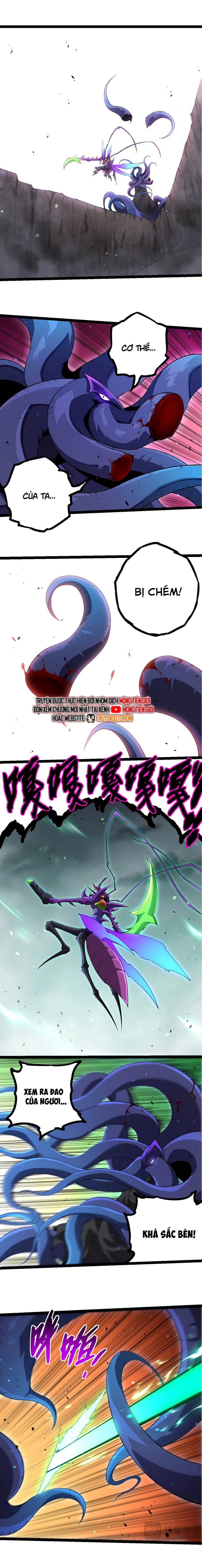 Chuyển Sinh Thành Liễu Đột Biến: Chapter 339