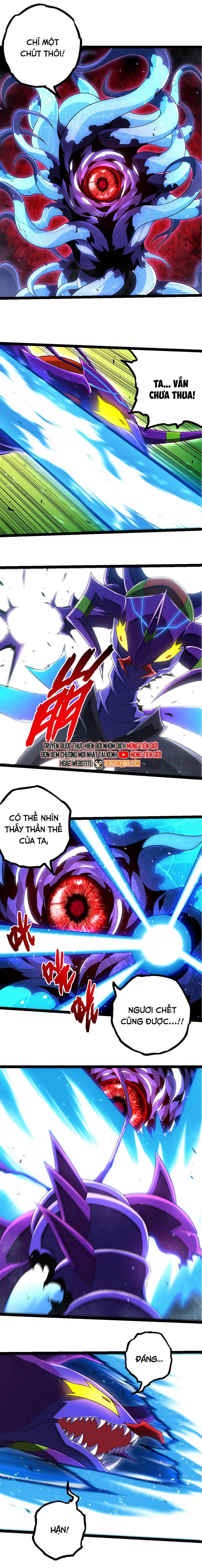 Chuyển Sinh Thành Liễu Đột Biến: Chapter 339