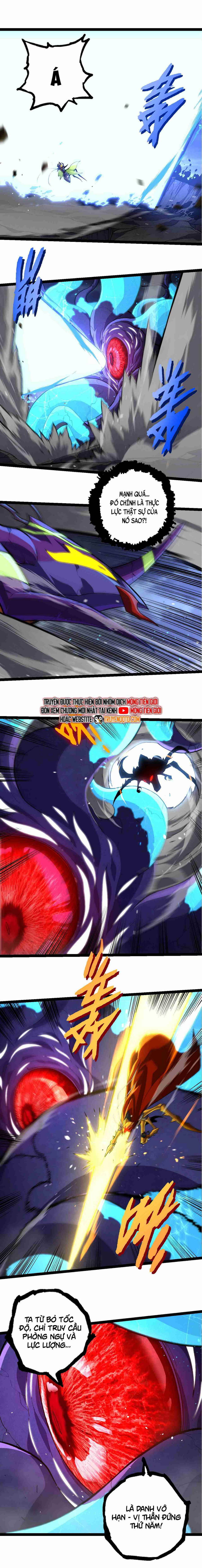 Chuyển Sinh Thành Liễu Đột Biến: Chapter 340