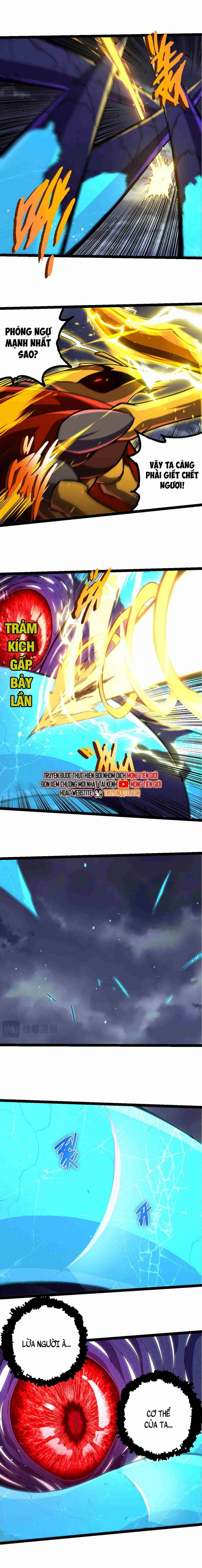 Chuyển Sinh Thành Liễu Đột Biến: Chapter 340