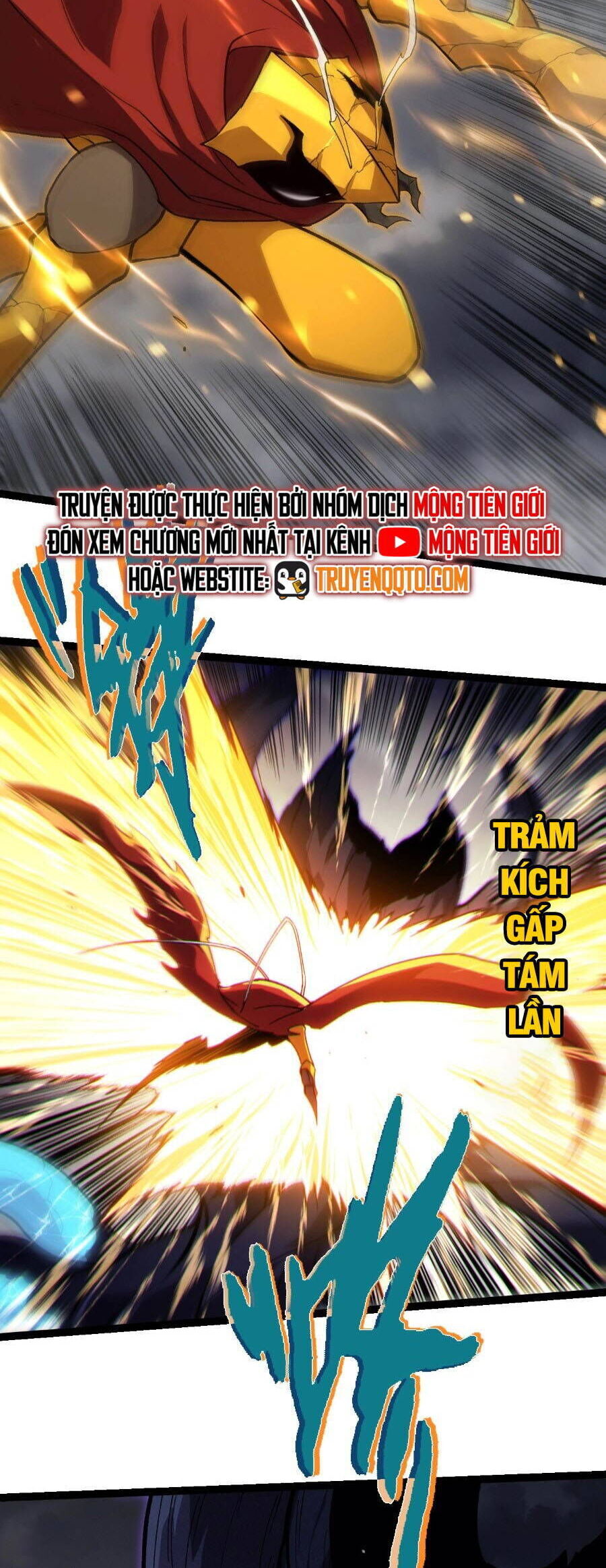 Chuyển Sinh Thành Liễu Đột Biến: Chapter 341