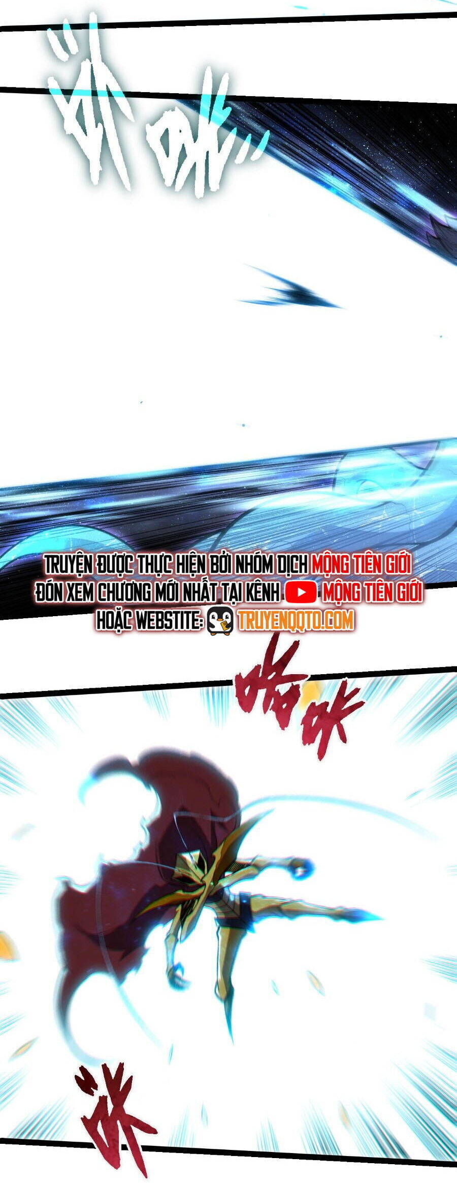 Chuyển Sinh Thành Liễu Đột Biến: Chapter 341