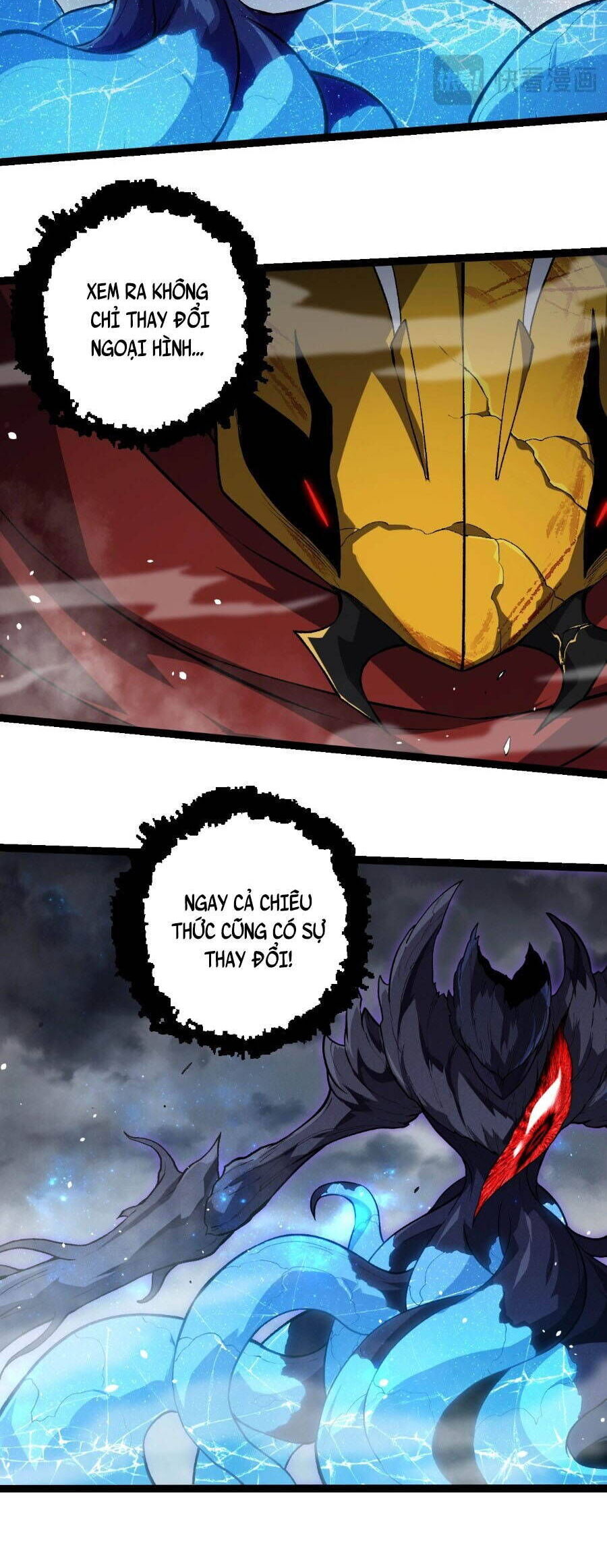 Chuyển Sinh Thành Liễu Đột Biến: Chapter 341
