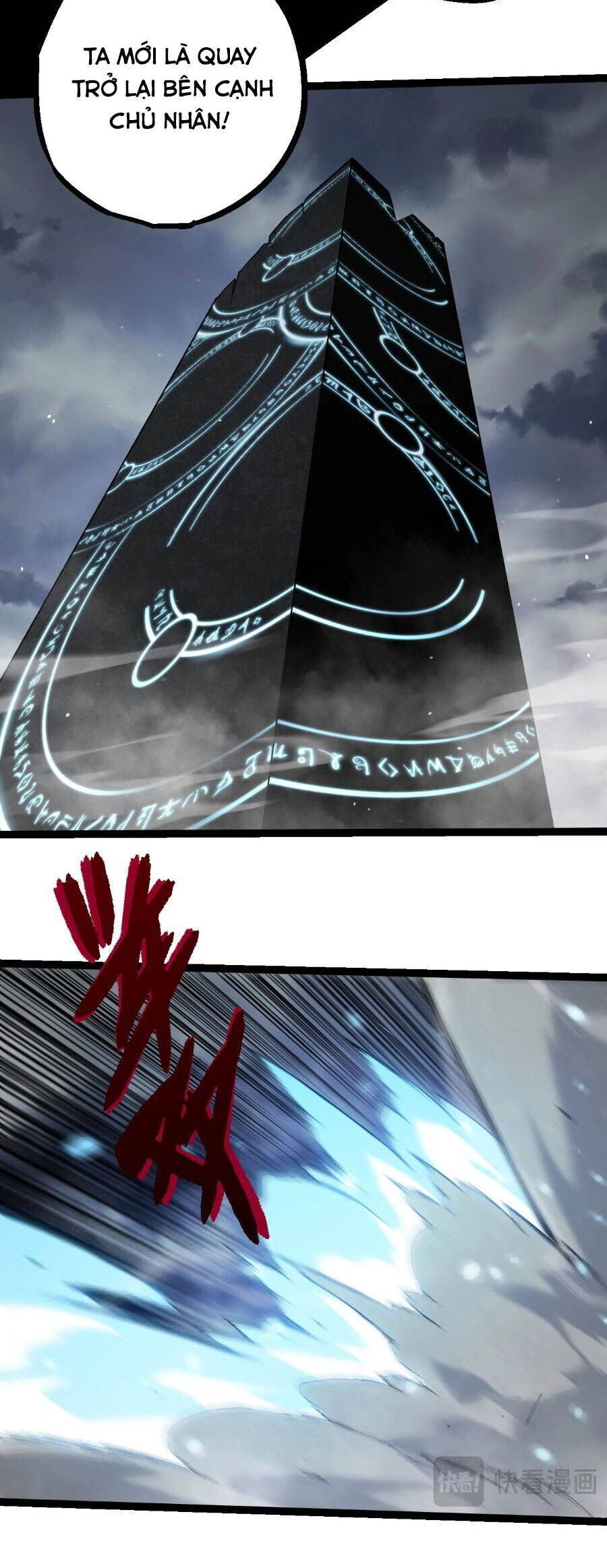 Chuyển Sinh Thành Liễu Đột Biến: Chapter 341
