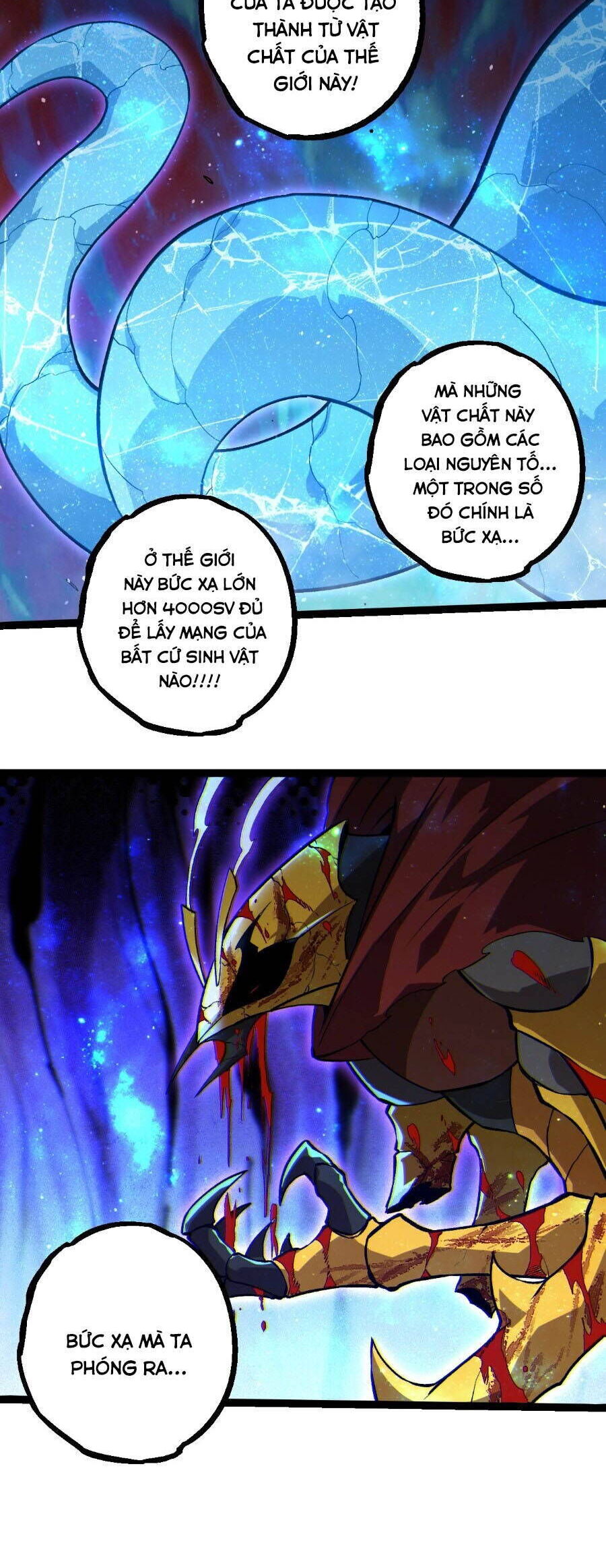 Chuyển Sinh Thành Liễu Đột Biến: Chapter 341