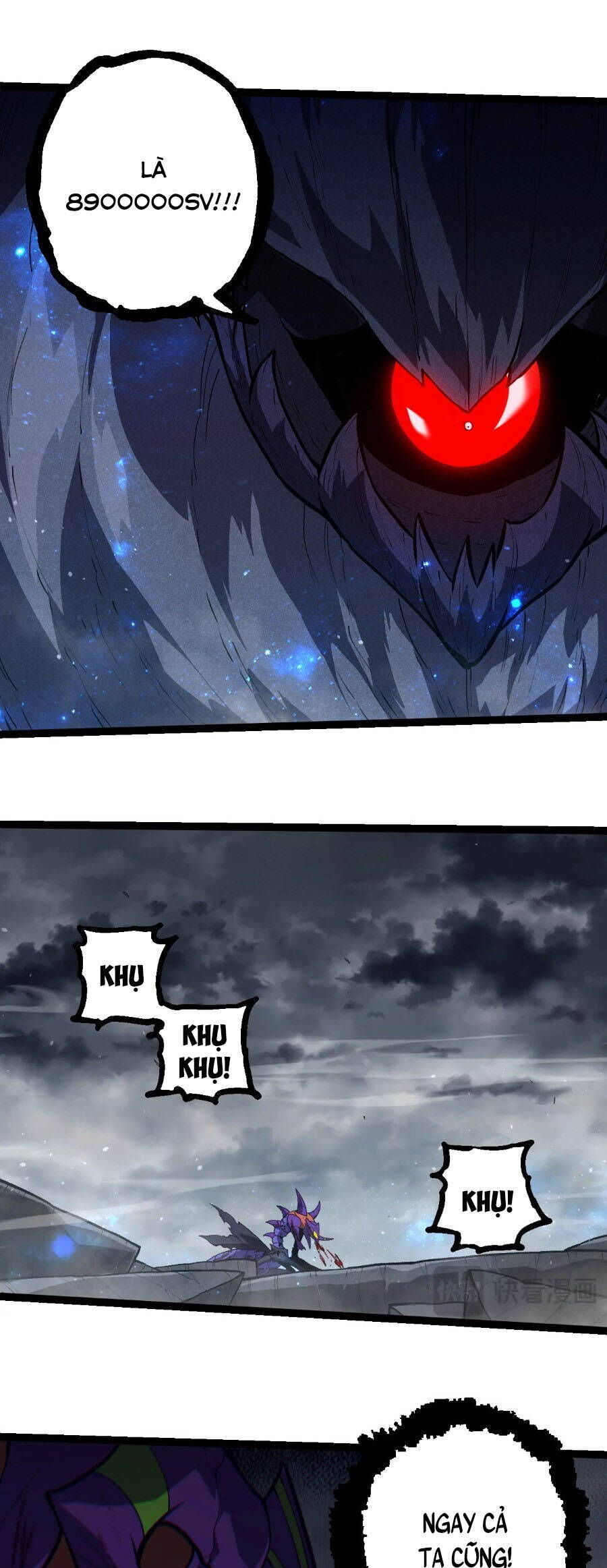 Chuyển Sinh Thành Liễu Đột Biến: Chapter 341