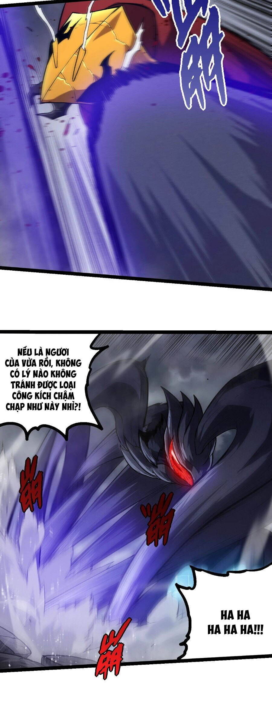 Chuyển Sinh Thành Liễu Đột Biến: Chapter 341