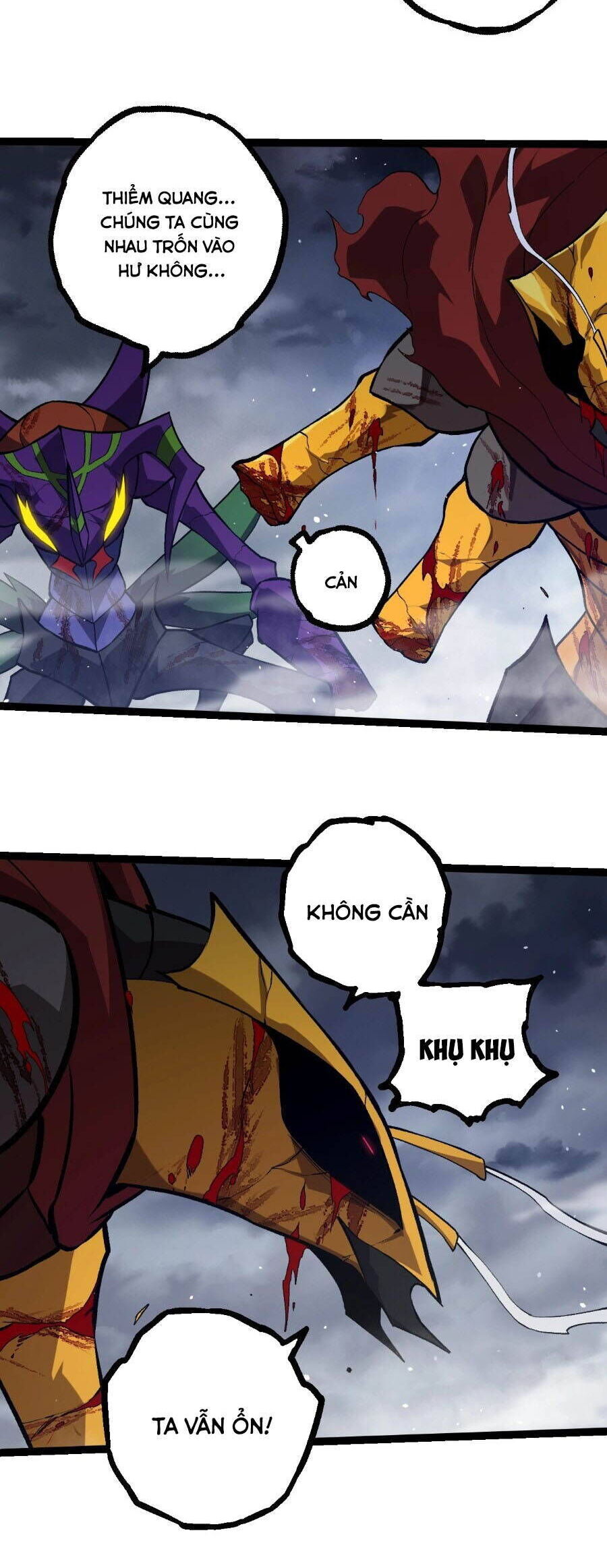 Chuyển Sinh Thành Liễu Đột Biến: Chapter 341