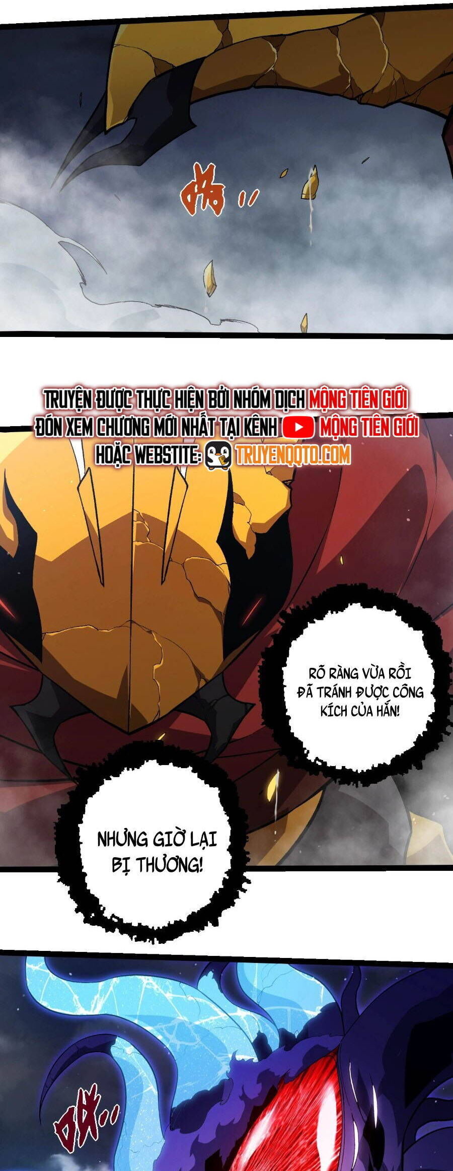 Chuyển Sinh Thành Liễu Đột Biến: Chapter 341