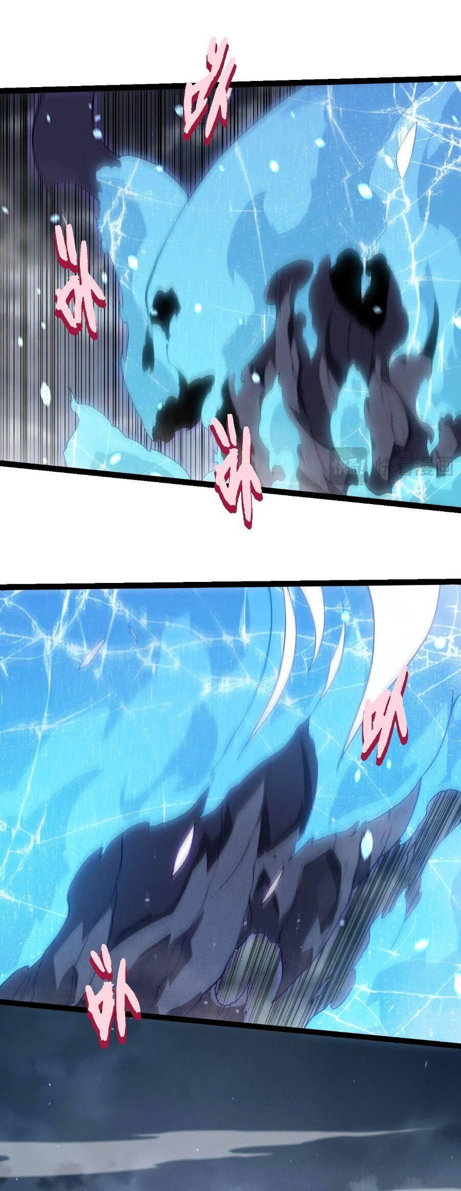 Chuyển Sinh Thành Liễu Đột Biến: Chapter 341