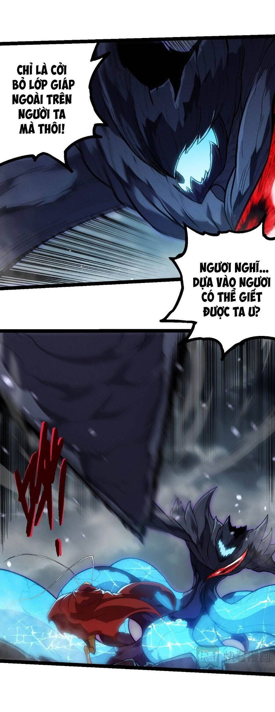 Chuyển Sinh Thành Liễu Đột Biến: Chapter 341