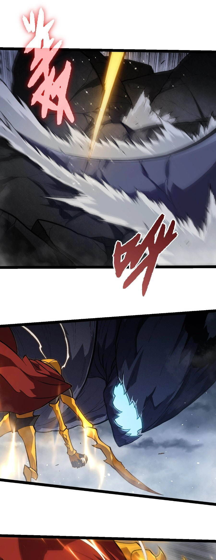 Chuyển Sinh Thành Liễu Đột Biến: Chapter 341