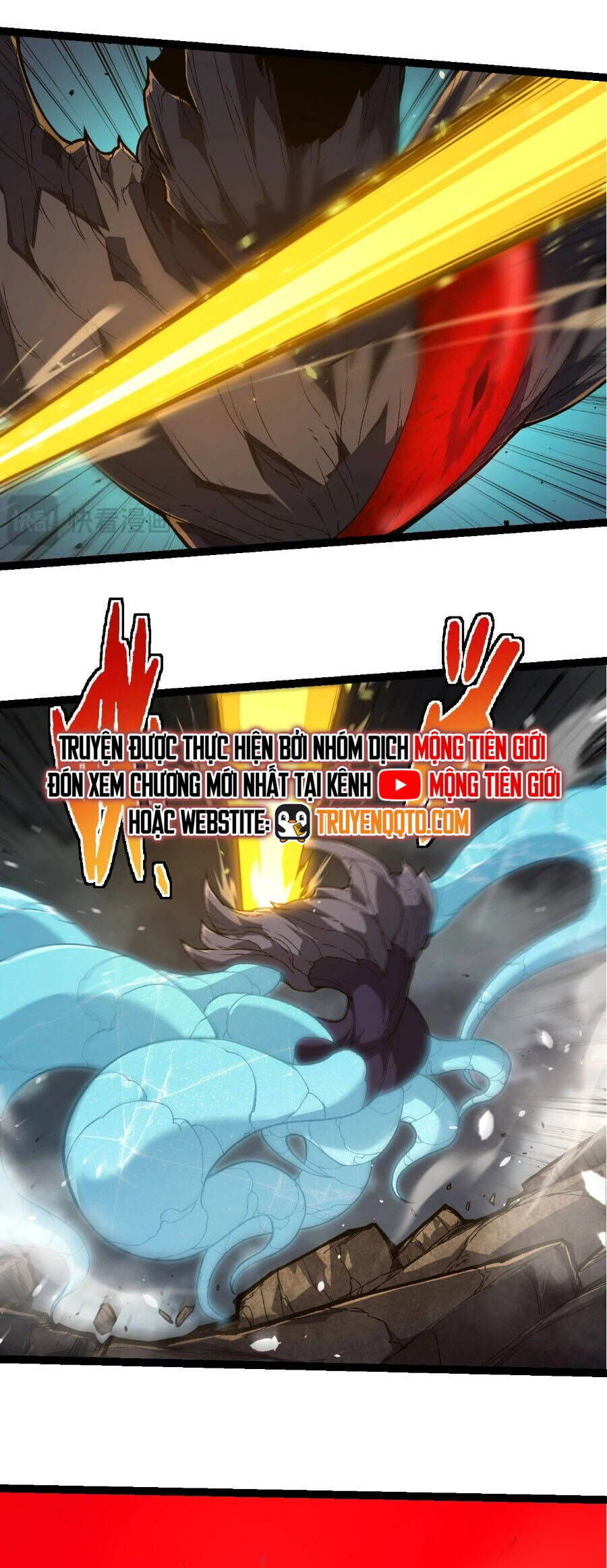 Chuyển Sinh Thành Liễu Đột Biến: Chapter 342