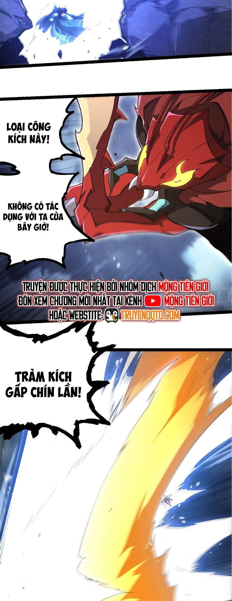 Chuyển Sinh Thành Liễu Đột Biến: Chapter 342