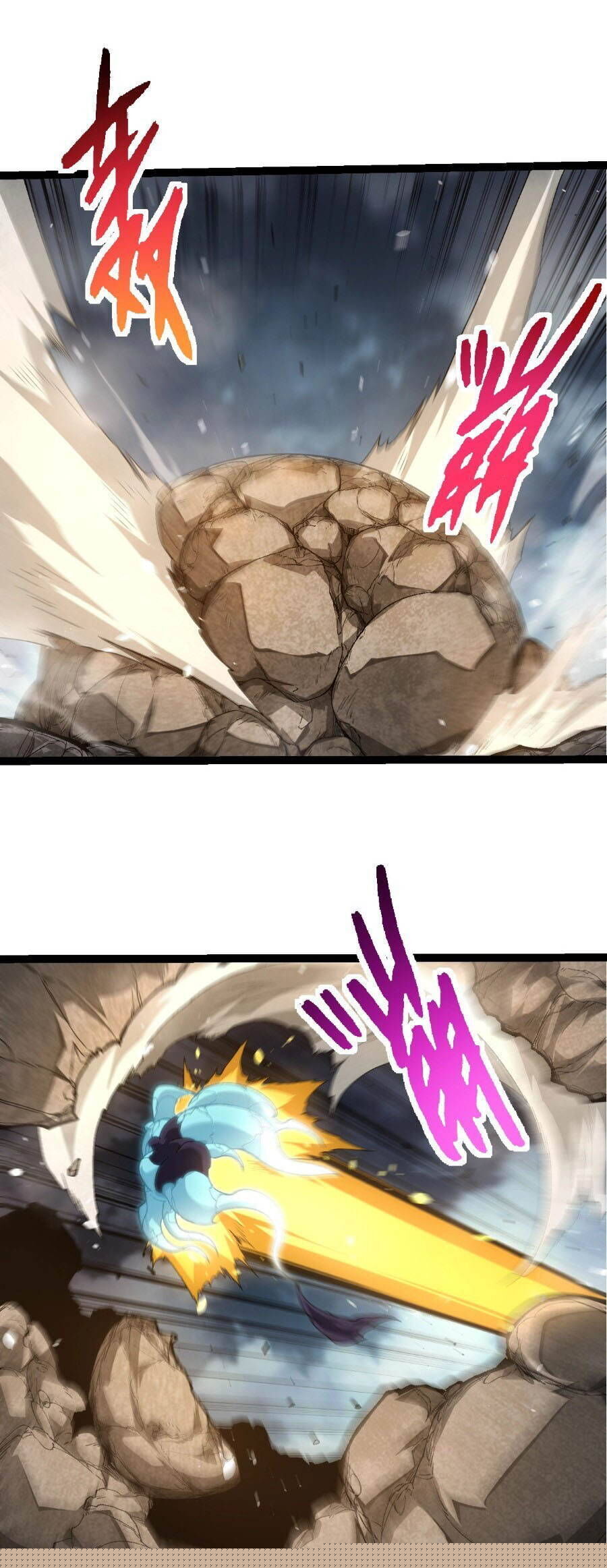 Chuyển Sinh Thành Liễu Đột Biến: Chapter 342