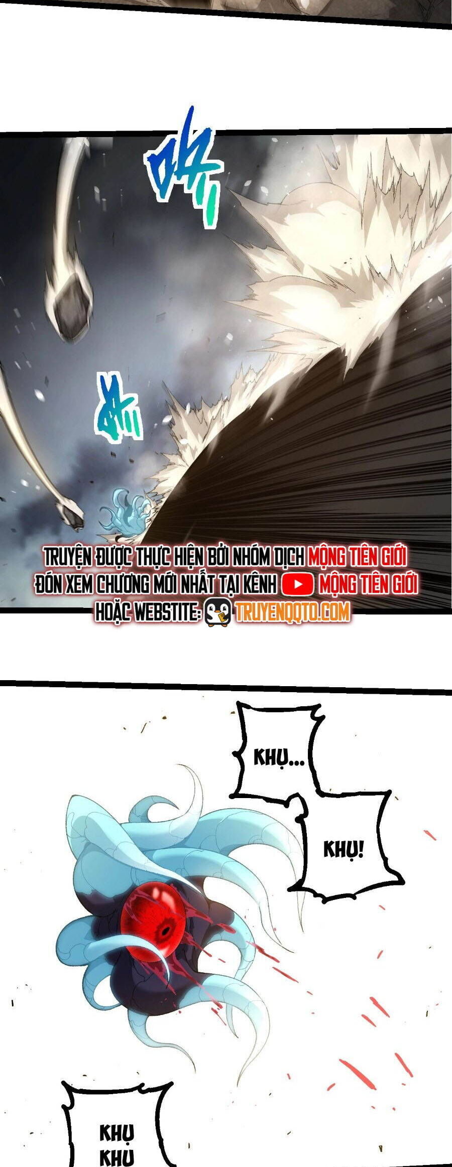 Chuyển Sinh Thành Liễu Đột Biến: Chapter 342