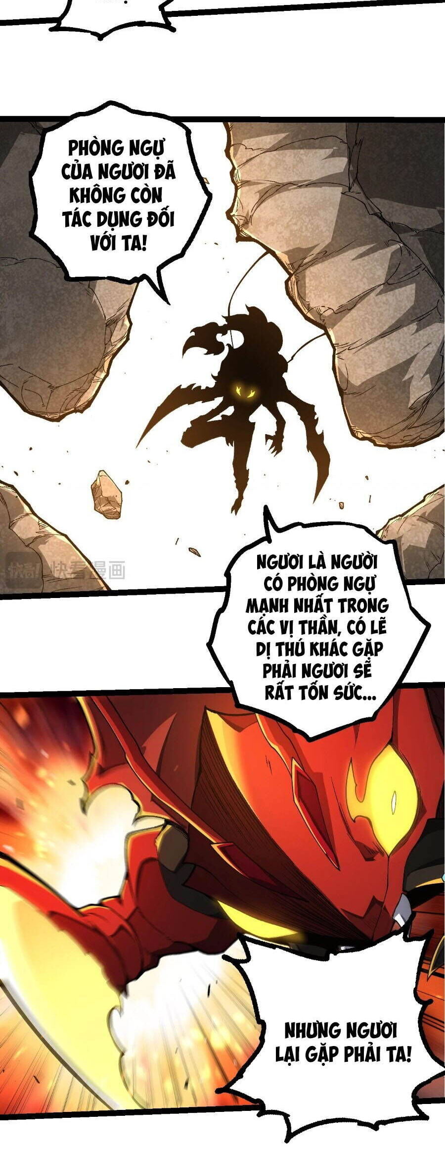 Chuyển Sinh Thành Liễu Đột Biến: Chapter 342