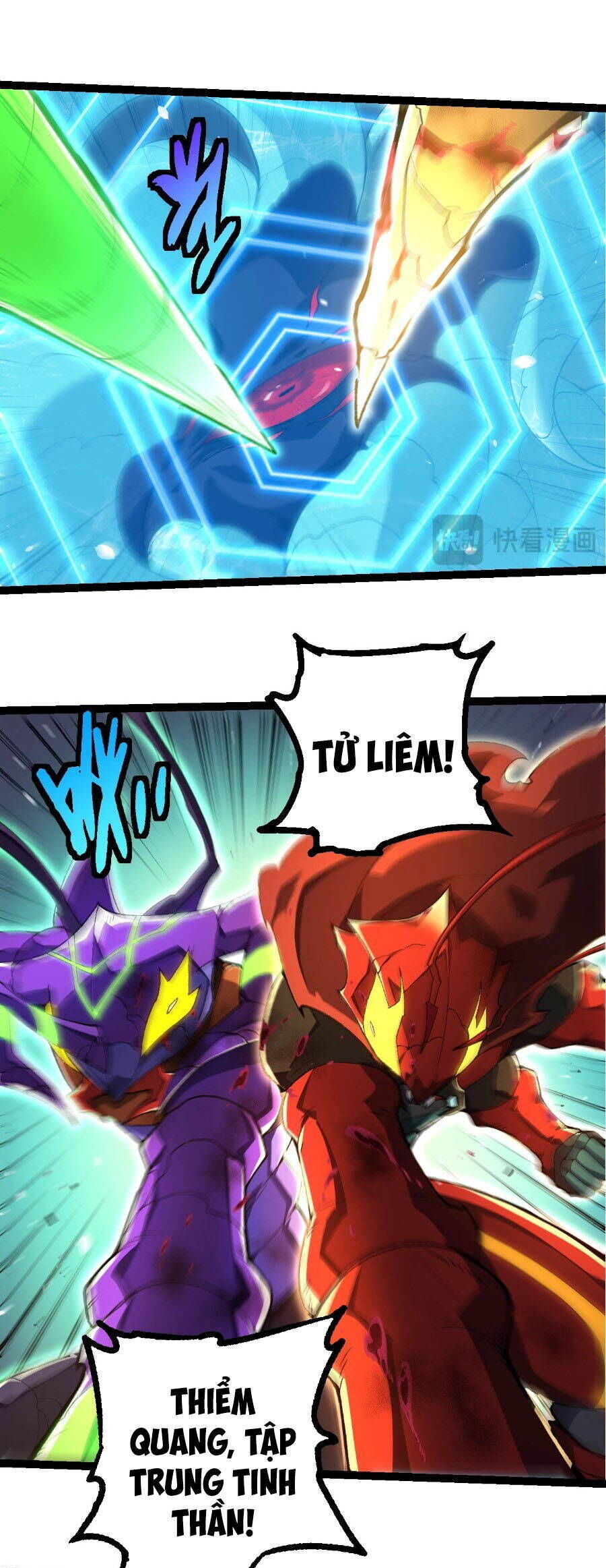 Chuyển Sinh Thành Liễu Đột Biến: Chapter 342