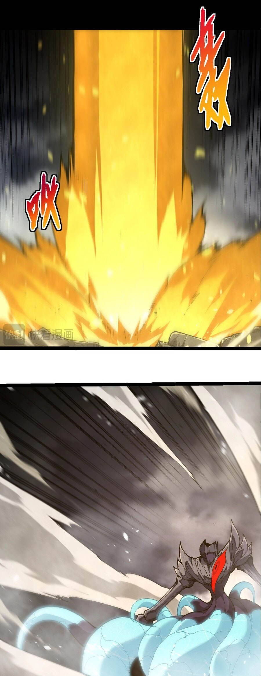 Chuyển Sinh Thành Liễu Đột Biến: Chapter 342