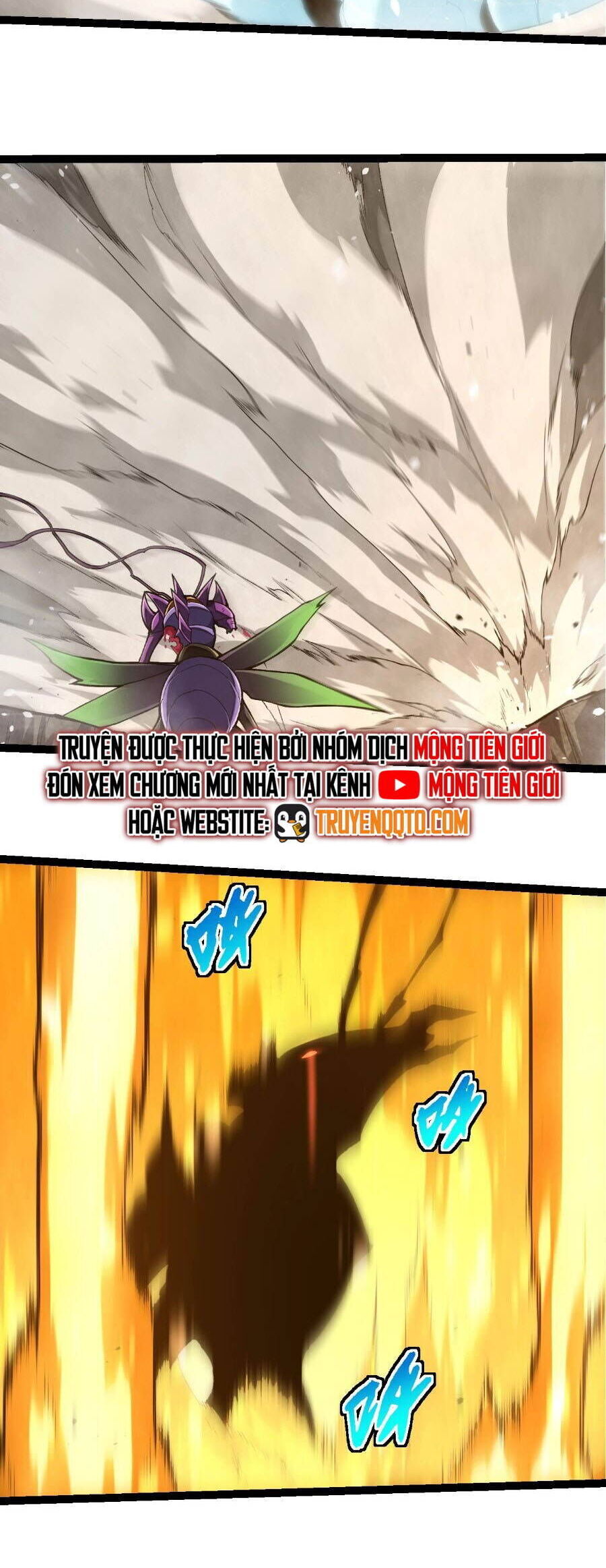 Chuyển Sinh Thành Liễu Đột Biến: Chapter 342