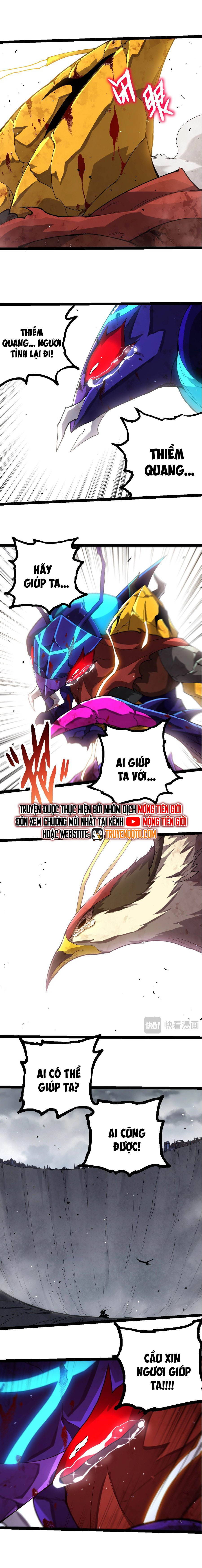 Chuyển Sinh Thành Liễu Đột Biến: Chapter 343