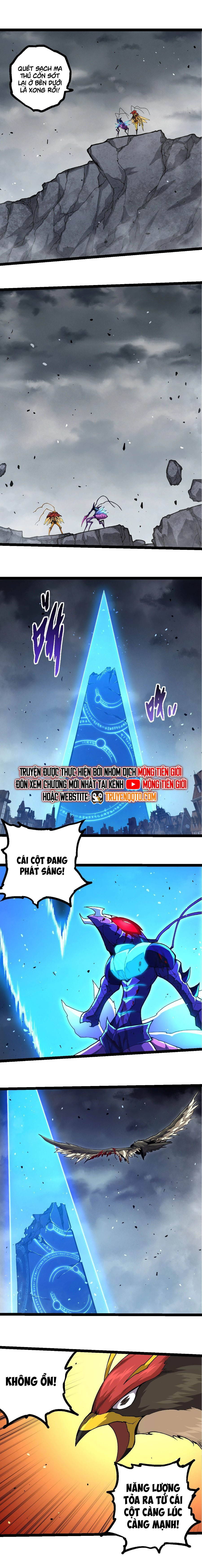 Chuyển Sinh Thành Liễu Đột Biến: Chapter 343