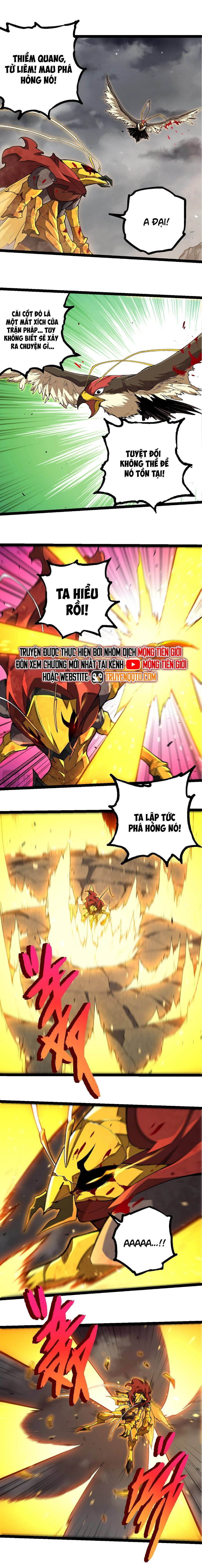 Chuyển Sinh Thành Liễu Đột Biến: Chapter 343