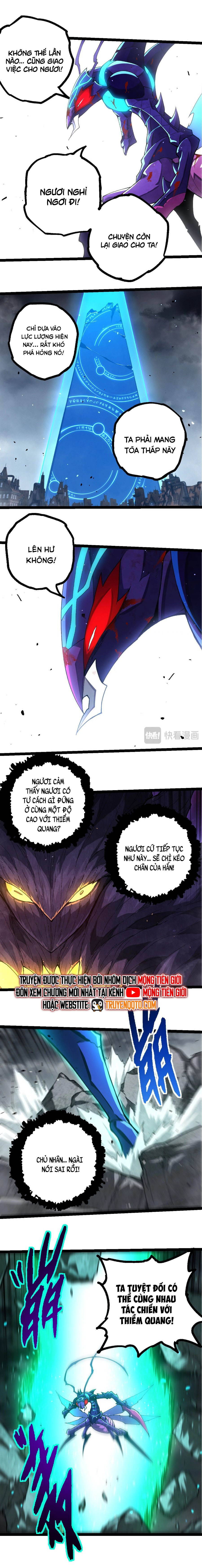 Chuyển Sinh Thành Liễu Đột Biến: Chapter 343
