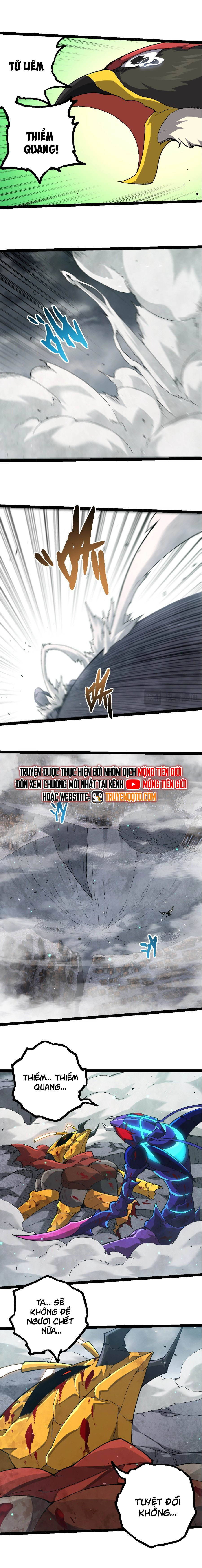 Chuyển Sinh Thành Liễu Đột Biến: Chapter 343