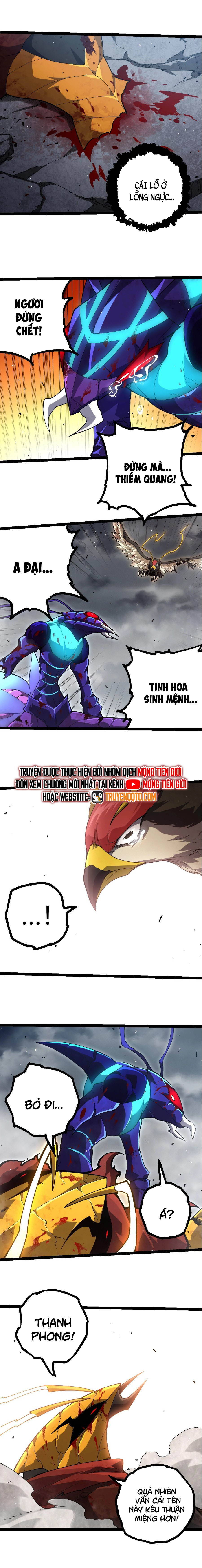 Chuyển Sinh Thành Liễu Đột Biến: Chapter 343