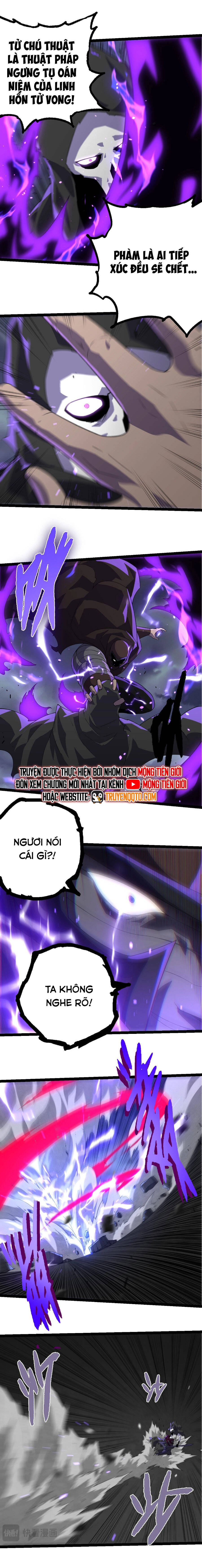 Chuyển Sinh Thành Liễu Đột Biến: Chapter 344