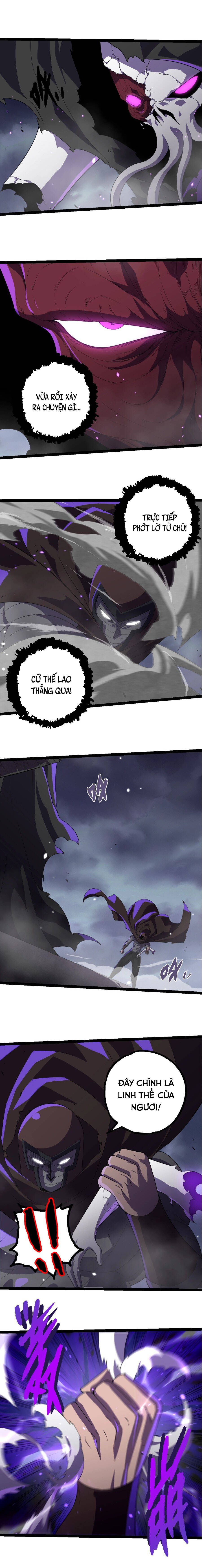 Chuyển Sinh Thành Liễu Đột Biến: Chapter 344