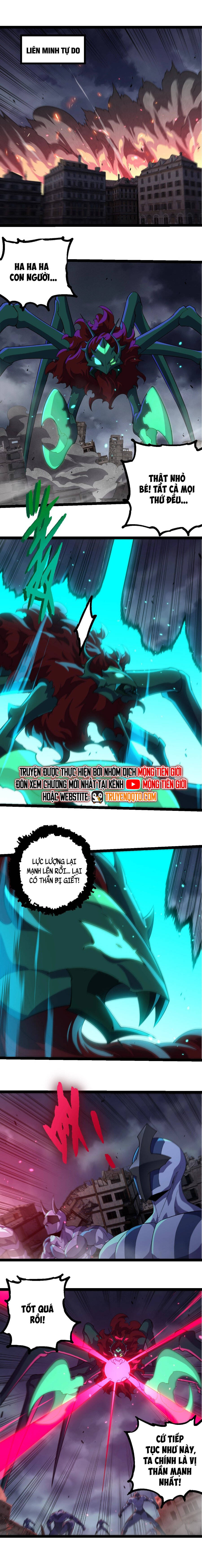 Chuyển Sinh Thành Liễu Đột Biến: Chapter 344