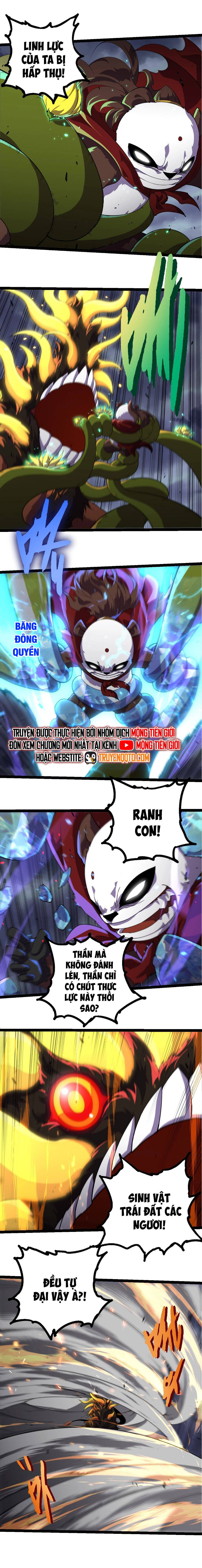 Chuyển Sinh Thành Liễu Đột Biến: Chapter 344