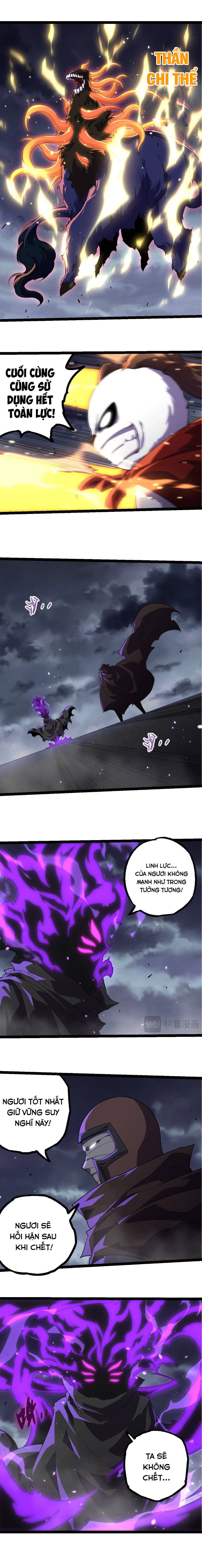 Chuyển Sinh Thành Liễu Đột Biến: Chapter 344