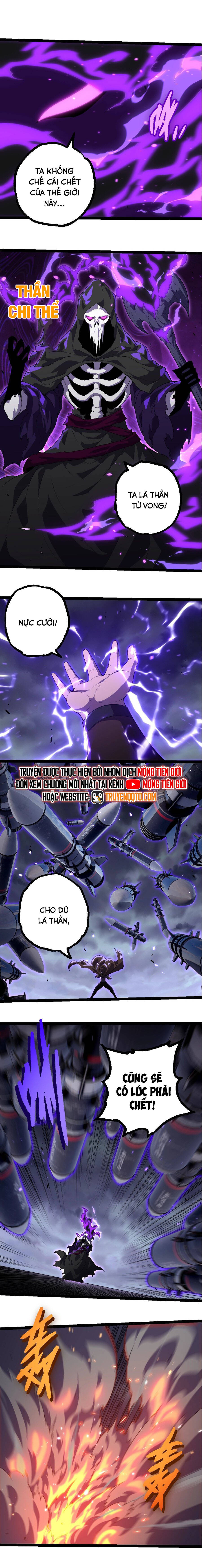 Chuyển Sinh Thành Liễu Đột Biến: Chapter 344