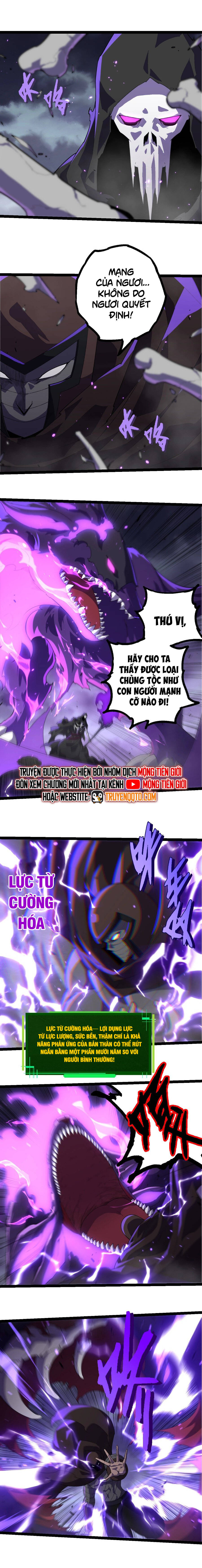 Chuyển Sinh Thành Liễu Đột Biến: Chapter 344