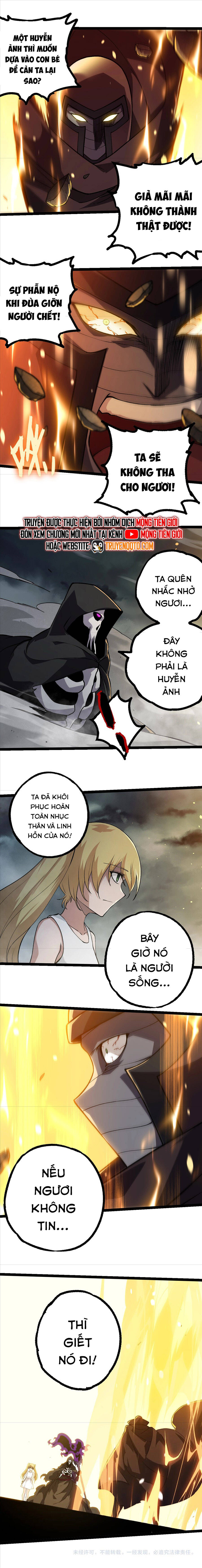 Chuyển Sinh Thành Liễu Đột Biến: Chapter 345