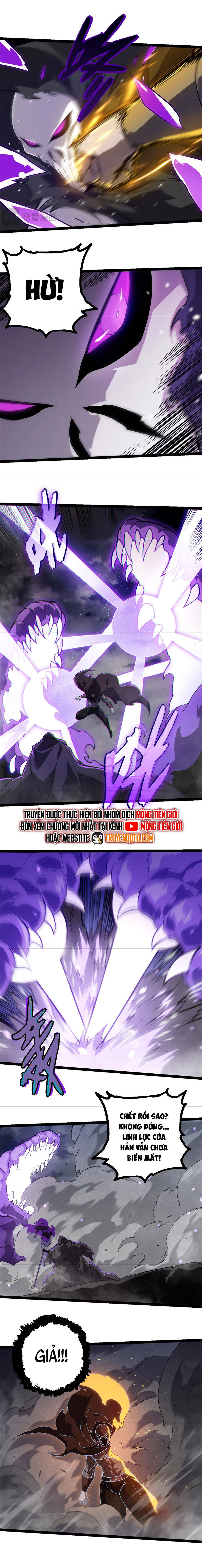 Chuyển Sinh Thành Liễu Đột Biến: Chapter 345