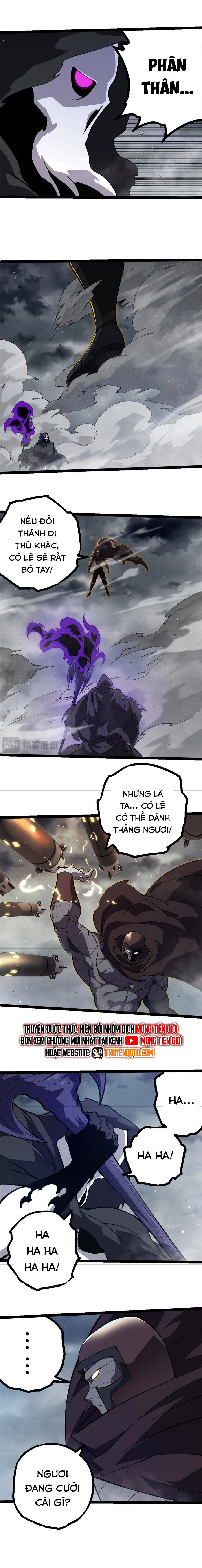 Chuyển Sinh Thành Liễu Đột Biến: Chapter 345