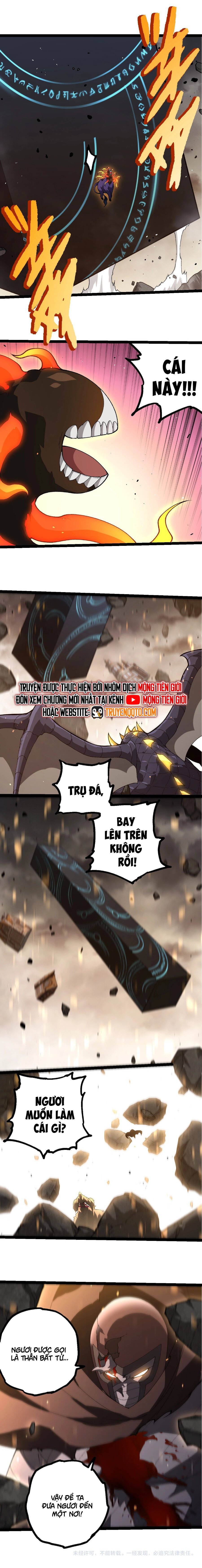 Chuyển Sinh Thành Liễu Đột Biến: Chapter 346