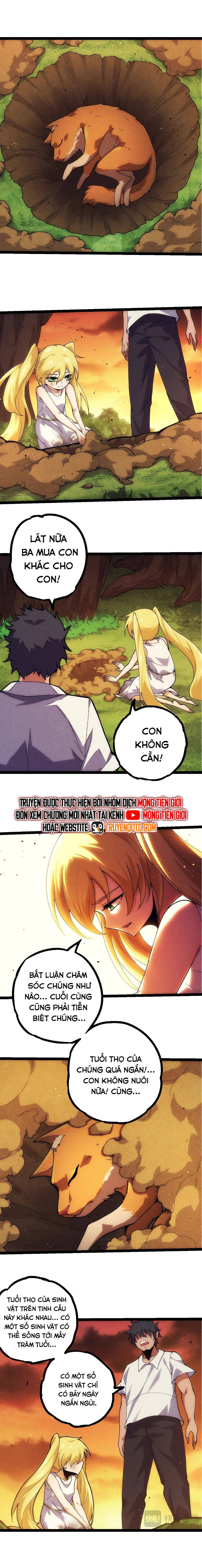 Chuyển Sinh Thành Liễu Đột Biến: Chapter 346