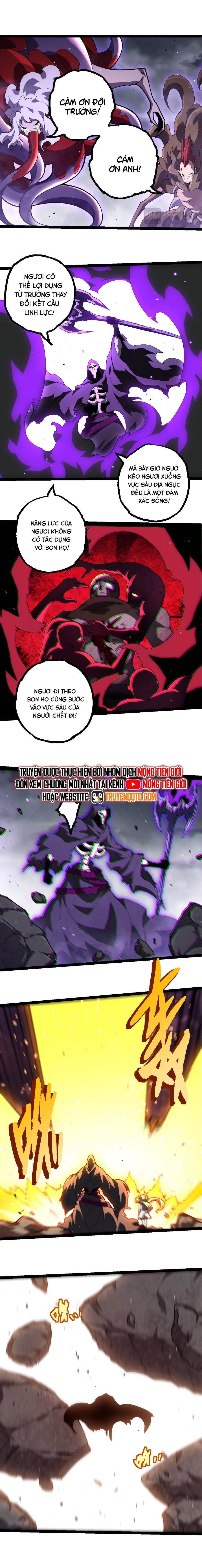 Chuyển Sinh Thành Liễu Đột Biến: Chapter 346