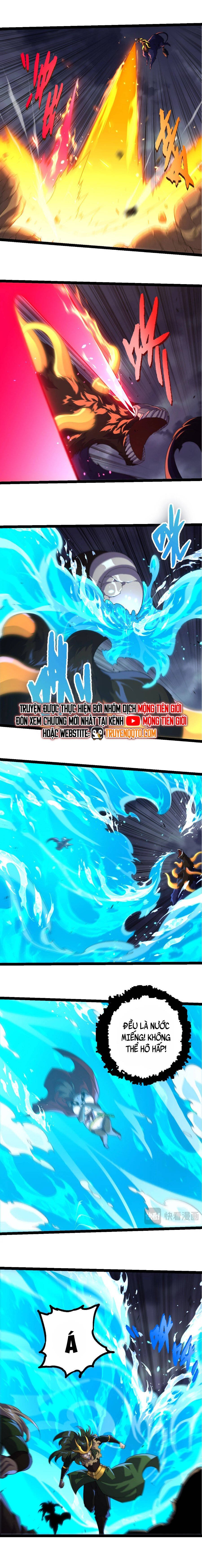 Chuyển Sinh Thành Liễu Đột Biến: Chapter 347