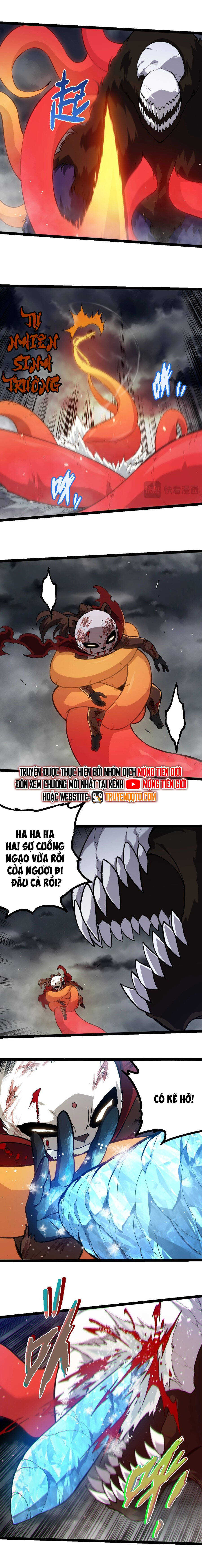 Chuyển Sinh Thành Liễu Đột Biến: Chapter 348