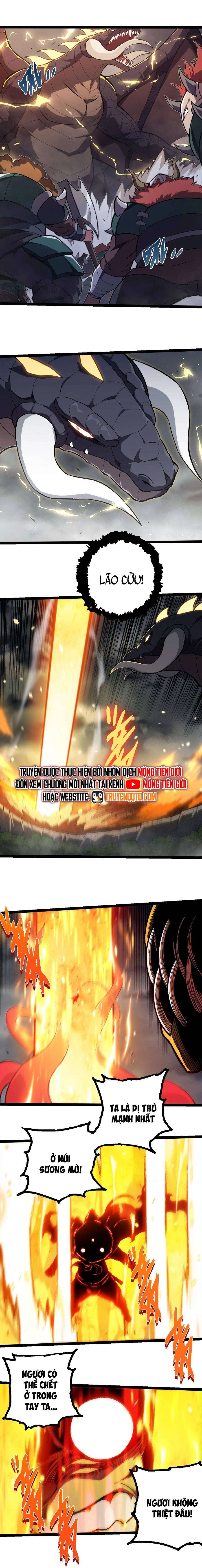 Chuyển Sinh Thành Liễu Đột Biến: Chapter 348