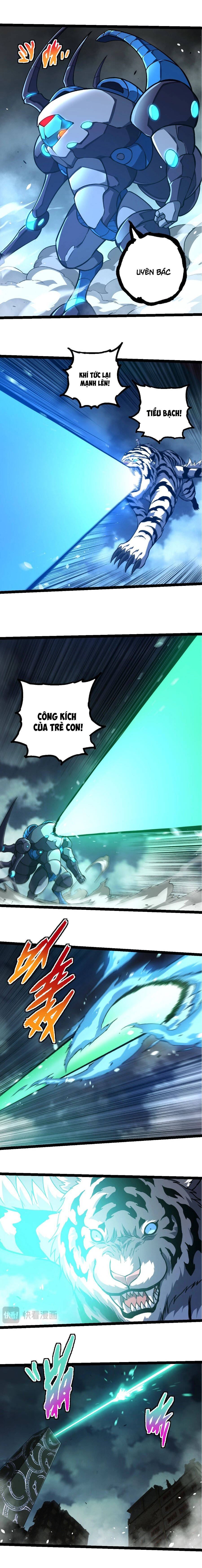 Chuyển Sinh Thành Liễu Đột Biến: Chapter 349