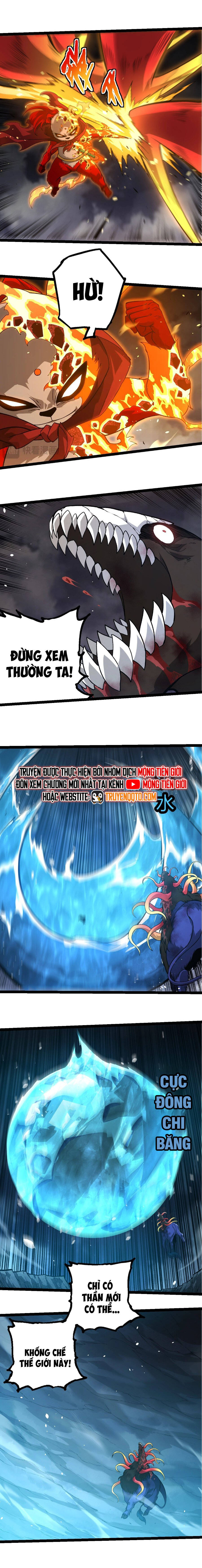 Chuyển Sinh Thành Liễu Đột Biến: Chapter 349