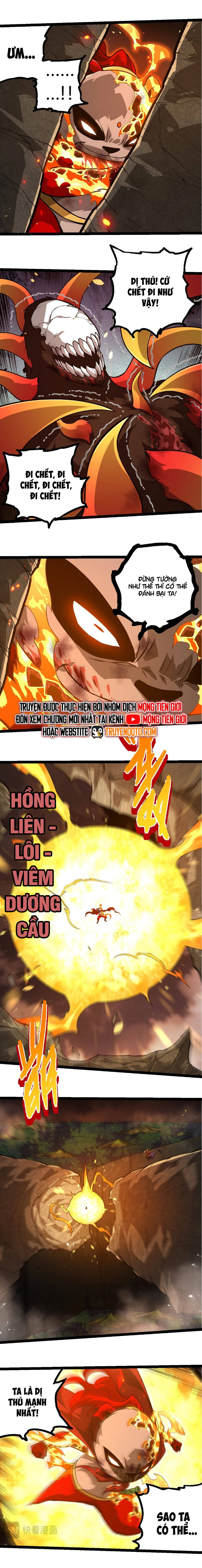 Chuyển Sinh Thành Liễu Đột Biến: Chapter 349